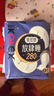 高潔絲【長(cháng)夜呵護】蠶絲感放肆睡衛生巾280mm16片日用姨媽巾京東自營(yíng) 曬單實(shí)拍圖