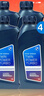 寶馬（BMW）原廠(chǎng)全合成發(fā)動(dòng)機機油  5W30 API/SL 4L套裝（國五排放） 曬單實(shí)拍圖