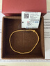 金至尊（3DG Jewellery）經(jīng)典圓珠古法黃金手鏈足金999小金珠手鏈送女友生日禮物計價(jià) 小珠-總重1.84克（金重1.78克） 曬單實(shí)拍圖