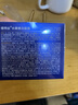 維特絲377美白睡眠面膜膏涂抹式免洗緊致抗衰皺補水去黃淡斑提亮男女士 曬單實(shí)拍圖