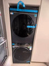 海爾（Haier）云溪4.0pro 滾筒洗烘套裝10KG 全自動(dòng)洗衣機+雙擎熱泵烘干機 家電國家補貼京東自營(yíng) 7KJ3+7KJ3 曬單實(shí)拍圖
