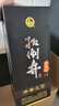 扳倒井 青花瓷 濃香型白酒38度 700ml*6瓶整箱裝純糧釀造口糧酒年貨送禮 曬單實(shí)拍圖