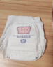 名典泰迪一體拉拉褲XXL碼50片【15-17kg】嬰兒尿不濕超薄干爽尿褲男女通用 曬單實(shí)拍圖