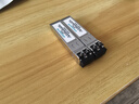 山澤【京倉不打烊】10G 萬(wàn)兆多模雙纖光模塊 SFP+LC接口850nm300mDDM監測熱插拔兼容華為/交換機GMMWS 曬單實(shí)拍圖