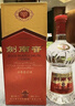 劍南春水晶劍52度濃香型白酒500ml川酒高端宴請 500mL 1瓶 劍南春水晶劍 曬單實(shí)拍圖