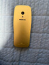 諾基亞（NOKIA）3210 4G 移動(dòng)聯(lián)通電信廣電全網(wǎng)通 2.4英寸雙卡雙待 直板按鍵學(xué)生功能機備用手機 金色 曬單實(shí)拍圖