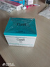 珂潤（Curel）保濕滋潤乳霜40g 面霜補水保濕霜敏感肌適用成毅代言新年禮物 曬單實(shí)拍圖