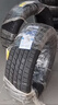 固鉑（Cooper）汽車(chē)輪胎 235/55R19 101H HTS 適配奔馳C/H6/Q5L 曬單實(shí)拍圖