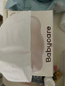 babycare嬰兒云柔巾兒童超柔軟面巾紙紙巾清潔保濕抽紙乳霜紙 108抽*24包 曬單實(shí)拍圖