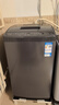 統帥（Leader）海爾出品 悅己波輪洗衣機 全自動(dòng)家用出租7.2公斤迷你小型 京東自營(yíng)以舊換新家電補貼XQBL72-M20D0 曬單實(shí)拍圖
