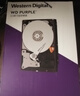 西部數據（WD）6TB 監控級機械硬盤(pán) WD Purple 西數紫盤(pán) SATA 256MB CMR垂直 安防存儲 3.5英寸 WD64PURZ 曬單實(shí)拍圖