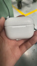 華強北新款【直營(yíng)正品丨Pro9代降噪款】藍牙耳機適配蘋(píng)果無(wú)線(xiàn)2026新款Pro2國家補貼iPhone17/16入耳式AirPods 【原版正裝全功能頂配版】 ANC主動(dòng)降噪+滑動(dòng)調音+空間音頻+三真電 曬單實(shí)拍圖