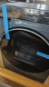 海爾（Haier）年度機皇 云溪4.0滾筒洗烘套裝10KG 洗衣機+雙擎熱泵烘干機 家電補貼自營(yíng) 583+583（73K相似款） 曬單實(shí)拍圖