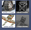 J.Sir汽車(chē)防滑鏈條小轎車(chē)SUV家通用專(zhuān)車(chē)專(zhuān)用雪地不傷輪胎特加粗防滑鏈 曬單實(shí)拍圖