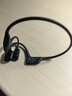 韶音（SHOKZ）OpenRun Pro S810骨傳導藍牙耳機無(wú)線(xiàn)開(kāi)放式不入耳式運動(dòng)耳機跑步騎行超長(cháng)續航智能降噪 騎士黑 曬單實(shí)拍圖