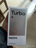 小米（MI）REDMI Turbo 4 天璣 8400-Ultra 6550mAh大電池 12GB+512GB 暗影黑 5G紅米手機 曬單實(shí)拍圖