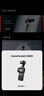 大疆（DJI）Osmo Pocket 3【下單搶好禮】 一英寸口袋云臺相機 OP靈眸手持數碼相機 旅游攝像 直播vlog拍攝 Pocket3標準版 標配+128G高速內存卡 曬單實(shí)拍圖