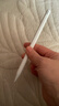 倍思電容筆iPad蘋(píng)果筆【藍牙數顯】適用25年P(guān)ro/Air/Mini7/iPad11平板觸控觸屏手寫(xiě)筆applepencil 曬單實(shí)拍圖