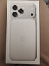 Apple/蘋(píng)果 iPhone 17 Pro Max 256GB 銀色 支持移動(dòng)聯(lián)通電信5G 雙卡雙待手機 曬單實(shí)拍圖
