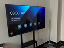 創(chuàng  )維（Skyworth）65英寸會(huì )議電視會(huì )議平板電視一體機4K超清移動(dòng)超薄無(wú)線(xiàn)投屏智能顯示屏辦公培訓商用教學(xué)大屏65DSV5 曬單實(shí)拍圖