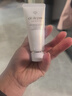 肌膚之鑰肌膚之鑰凈采潔面膏(清爽型)20ml*2支 曬單實(shí)拍圖