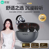 索愛(ài)（soaiy）GK55 藍牙耳機耳夾式開(kāi)放式真無(wú)線(xiàn)不入耳運動(dòng)跑步降噪耳夾式適用華為榮耀小米 星礫灰 曬單實(shí)拍圖