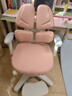 護童兒童學(xué)習椅兒童寫(xiě)字椅6-18歲學(xué)習椅家用書(shū)桌椅可升降調節靠背座椅 G985_妙想粉?帶腳踏 曬單實(shí)拍圖