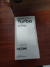 小米（MI）REDMI Turbo 4 Pro 第四代驍龍8s 7550mAh長(cháng)續航 12GB+256GB 粉金色 小米紅米5G手機 曬單實(shí)拍圖