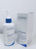 Losoki瑞士進(jìn)口氨基酸洗面奶美白控油祛痘除螨蟲(chóng)去黑頭男女士專(zhuān)用潔面乳 曬單實(shí)拍圖