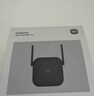 小米無(wú)線(xiàn)wifi信號放大器pro wifi信號增強器 無(wú)線(xiàn)信號增強器 強電版 非路由器 需配合路由器 小米WiFi放大器Pro 曬單實(shí)拍圖