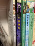 【新華正版】長(cháng)青藤?lài)H大獎小說(shuō)書(shū)系 十二歲的旅程 十歲那年 適合二三四五六年級小學(xué)生課外推薦閱讀必讀書(shū)籍 多系列可選： 【暢銷(xiāo)套裝】長(cháng)青藤?lài)H大獎小說(shuō)書(shū)系6冊 曬單實(shí)拍圖