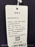 恒源祥【桑蠶絲+羊毛】男士長(cháng)袖T恤秋冬新款拉鏈半高領(lǐng)爸爸裝休閑衛衣 曬單實(shí)拍圖