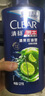 清揚男士去屑洗發(fā)水 清爽控油1.2kg 蓬松修護洗頭膏京東金榜熱門(mén)商品 曬單實(shí)拍圖