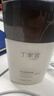 丁家宜男士保濕面霜潤膚露補水精華乳液男士護膚品女士可用100g 曬單實(shí)拍圖