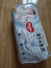 好奇（Huggies）金裝紙尿褲嬰兒超薄尿不濕新生兒尿褲柔軟透氣 【紙尿褲】M50片+4片(6-11kg) 曬單實(shí)拍圖