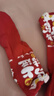 俞兆林（YUZHAOLIN）4雙紅色襪子女中筒2026本命年純色棉襪馬年秋冬圣誕新年元旦禮物 曬單實(shí)拍圖