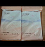 十月結晶產(chǎn)褥墊孕產(chǎn)婦護理墊一次性床單隔尿墊加厚60*90cm12片 曬單實(shí)拍圖