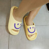 安尚芬笑臉拖鞋女室內家居厚底防滑浴室拖鞋夏季情侶踩屎感涼拖鞋男外穿 奶黃 38-39 標準碼 曬單實(shí)拍圖