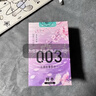 岡本（OKAMOTO）避孕套 003四合一組合16片 潤滑超薄玻尿酸安全套套成人計生用品 曬單實(shí)拍圖