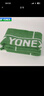 尤尼克斯YONEX運動(dòng)毛巾棉質(zhì)柔軟跑步健身羽毛球吸汗舒適AC1235CR亮綠 曬單實(shí)拍圖