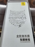 閃魔【2片裝】適用華為matex5/x3手機膜華為X5/3鋼化軟膜全膠隱形膜全屏覆蓋超清抗指紋保護貼膜 曬單實(shí)拍圖