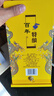牛欄山 百年特釀15 小黃龍 濃香型 白酒 52度500ml*6瓶 整箱裝 年貨送禮 曬單實(shí)拍圖
