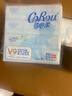 可心柔（COROU）抽紙 嬰兒柔紙巾 3層M碼100抽*32包 云柔巾 保濕紙 乳霜紙 囤貨裝 曬單實(shí)拍圖