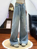 啄木鳥(niǎo)滿(mǎn)天星燙鉆闊腿牛仔褲女加絨2026年冬季新款高腰顯瘦小個(gè)子拖地褲 藍色長(cháng)褲燙鉆單褲 158-163CM S 90-98斤 曬單實(shí)拍圖