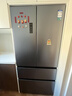 容聲方糖515主動(dòng)雙凈雙系統法式多門(mén)四開(kāi)門(mén)超薄零嵌入式電冰箱家用一級能效補貼 世界杯 BCD-515P60FZMAD灰色 曬單實(shí)拍圖