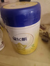 飛鶴星飛帆3段奶粉幼兒配方牛奶粉900g 含OPO【咨詢(xún)免費領(lǐng)奶粉 3段 -星飛帆 900g 1罐 【新客咨詢(xún)買(mǎi)2送300g】 曬單實(shí)拍圖