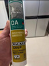 瓦克DA PRO防霉玻璃膠廚衛密封膠防水美容膠中性硅膠馬桶封邊膠水瓷白 曬單實(shí)拍圖