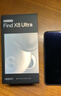 OPPO Find X8 Ultra 16GB+512GB 星野黑 夜景人像專(zhuān)業(yè)鏡頭 丹霞原彩鏡頭 驍龍8至尊版 AI 5G旗艦手機 曬單實(shí)拍圖