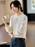 她享氣質(zhì)麻花加厚針織衫女秋冬季圓領(lǐng)毛衣女士針織上衣T144Z9013 曬單實(shí)拍圖