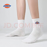Dickies襪子男女同款純色棉襪秋冬款中筒襪舒適吸濕排汗運動(dòng)襪均碼長(cháng)襪子 曬單實(shí)拍圖